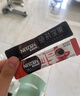 雀巢（Nestle）醇品速溶美式黑咖啡0糖0脂*运动健身燃减防困20包*1.8g 实拍图