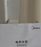美的（Midea）电热水壶烧水壶自动断电长效保温一体恒温壶食品304不锈钢 1500W快速加热1.5升 SH15X301 实拍图
