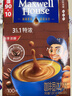麦斯威尔（Maxwell House）特浓速溶咖啡粉13g*100条盒装 三合一冲饮 0反式脂肪酸 固体饮料 实拍图