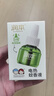 润本（RUNBEN）蚊香液电蚊香液驱蚊液45ml*3瓶驱蚊防蚊补充装（无蚊香加热器） 实拍图