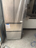 松下（Panasonic）Xtra小法棍400L法式多门冰箱家用小户型超薄风冷无霜以旧换新星际银NR-XG41PEB-S【国家补贴】 实拍图