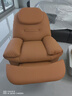 京东京造海豚椅单人沙发 客厅小户型懒人摇摇椅沙发床 手动款橙 实拍图