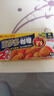 好侍（HOUSE）百梦多咖喱块 辣味 100g/盒 日式块状咖喱调味料  2-4人份 实拍图