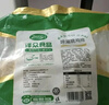 泽众（zezon）咔滋脆鸡排冷冻半成品炸鸡裹粉鸡胸肉清真食材空气炸锅食品 清真咔滋脆鸡排1kg 实拍图