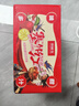 京鲜生 塞外红阿克苏苹果礼盒 净重10斤  单果180g起 实拍图