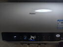 海尔（Haier）国家补贴电热水器50升 PD3S 金刚无缝胆 AI长效镁棒终身免换 一级能效节能速热家用洗澡储水式安全 实拍图