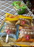 嘉顿忌廉包组合口味4个装面包营养早餐下午茶糕点305g/袋【仅限广东】 实拍图