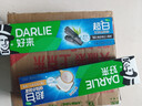 好来（DARLIE）(原黑人)超白密泡小苏打牙膏温和亮白去黄去牙渍烟渍120g新旧包装 实拍图