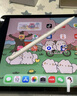 倍思电容笔iPad触控笔【2025升级】适用25年iPad Pro/Air/Mini/iPad11平板触屏手写笔Applepencil二代 实拍图