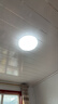 松下（Panasonic）吸顶灯LED客厅卧室灯具圆形24瓦素白HHXC2221L高显色 实拍图