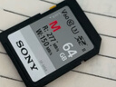 索尼（SONY）128GB SD存储卡 SF-M128/T2 M系列 相机摄像机内存卡 U3 C10 V60 UHS-II读速高达277MB/s 实拍图