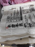 楼茂记宁波特产年糕水磨年糕 中华老字号 手工白条年糕 切片年糕2.04斤装【510g*2包】 实拍图