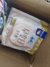 苏菲早安裤早安日魔术贴日用安心裤L码16条透气裤型卫生巾日安裤自营 实拍图