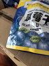 三只松鼠每日蓝莓干500g 蜜饯果干酸甜休闲零食下午茶孕妇儿童健康零食 实拍图