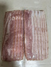 荷美尔（Hormel）经典美式培根150g /袋x2 冷藏食品 早餐火锅烧烤披萨食材 实拍图