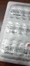 仁和 奥利司他胶囊120mg*15粒*4盒 减脂减重减肥药塑身排油瘦身治疗肥胖正品国药准字 实拍图