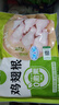 圣农 鸡翅根 净重9斤 冷冻 小鸡腿清真烧烤卤味食材 源头直发 实拍图