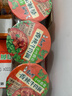 康师傅方便面 经典桶 香菜香辣牛肉面108g*3桶 泡面桶装速食 方便食品 实拍图