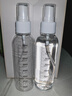 美肤语喷雾瓶分装瓶80ml*2个带刻度便携旅行空瓶酒精按压小喷壶MF8990 实拍图