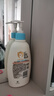 艾惟诺（Aveeno）艾维诺润肤乳露婴儿童身体乳保湿补水滋润干痒宝宝儿童面霜354g*2 实拍图