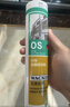 瓦克（WACKER）OS结构胶建筑密封胶门窗装配玻璃胶中性室外封边耐候硅胶黑色 实拍图