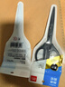 得力（deli）【超级爆款】得力(deli)180mm黑刃防锈剪刀  办公家用生活手工剪纸刀 办公用品 黑色6009-S 实拍图
