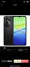 vivo Y36c 8GB+128GB 月影黑 国家补贴 灵动外观 5000mAh大电池 90Hz高亮护眼屏 5G 拍照 手机 实拍图