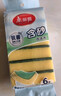 美丽雅洗碗海绵块百洁布6片抑菌金刚砂抹布厨房刷锅神器海绵擦碗布 实拍图