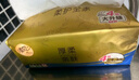 清风抽纸金装厚柔 360张*24包M码 4层纸巾抽  面巾纸餐巾纸 整箱装 实拍图