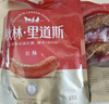 秋林里道斯 中华老字号 哈尔滨红肠580g/袋 量贩装 东北特产 休闲零食 实拍图