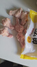 CP正大食品白羽鸡翅根 净重3斤  生鲜冷冻 鸡翅小鸡腿 烤卤凉拌 实拍图