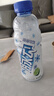 脉动凉感青柠口味600ML*15瓶 限定维C低糖维生素运动饮料宋雨琦同款 实拍图