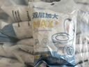 班哲尼一次性马桶垫坐便套纸旅行酒店全包复盖加大厚待产妇防水独立包装 实拍图
