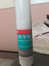 洛芙联苯苄唑溶液喷雾剂60ml*3治脚气药止痒脱皮烂脚丫真菌感染自营去脚气喷雾剂脚出汗脚臭喷雾专用药水泡型 实拍图