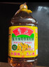 鲁花 【保真菜籽油】食用油 低芥酸特香菜籽油 6.18L   物理压榨 实拍图
