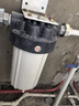小激动大白瓶前置过滤器家用全屋自来水大蓝瓶大胖瓶净水器大通量小型中央净水机管道净化设备 10寸标配（PP棉除固态杂质） 实拍图