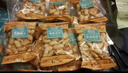 来伊份淮盐花生脱油无壳坚果炒货椒咸大花生仁盐焗花生米小包装休闲零食 淮盐花生500g(内约14小包) 实拍图