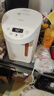 美的（Midea）0塑料水路电水瓶电热水壶316L不锈钢家用5L大容量控温保温恒温烧水壶光感节能除氯电热水瓶01CPro 实拍图