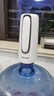 飞利浦（PHILIPS）抽水器桶装水抽水神器自动抽水泵折叠饮水机上水器电动抽水机取水器压水器 升级款【折叠抽水器】tpcy-c接口 温热型 实拍图