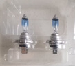 欧司朗（OSRAM）汽车灯泡 大灯远光灯近光灯卤素灯 亮白蓝H7【4000K】12V 55W 实拍图