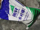 英轩（YINGXUAN）一水柠檬酸食品级工业级高含量小龙虾莲藕漂白清洁剂除垢剂烧水壶 3公斤工业级柠檬酸 晒单实拍图