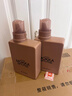 妈妈壹选MOKKA MOUSSE 2025年度色 洗衣液650ml 持久留香112天 实拍图