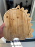 京东京造 菜板 切菜板卡通恐龙水果板辅食板【天然楠竹】32.8*28.5*0.9cm 实拍图