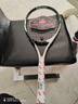 匹克网球拍碳铝合金回弹训练器专业带绳回弹初学者单拍 黑白 实拍图