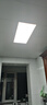 FSL佛山照明无界面板灯集成吊顶灯平板灯厨卫灯300*600白光36W 实拍图
