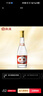 汾酒 黄盖玻汾 清香型白酒 53度 475mL*6瓶 整箱装非原箱 实拍图