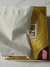 清风抽纸 丝柔4层110抽20包L码 卫生纸巾抽 面巾纸 整箱装 热门商品 实拍图