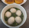 海欣老藤家福州手工480g鱼丸非遗传技艺承人监制火锅食材丸子速食早餐 实拍图