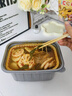 自嗨锅 自热小火锅方便速食重庆麻辣宵夜锅出游露营野餐4盒组合装960g 实拍图