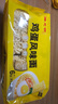陈克明面条 非油炸方便面鸡蛋波纹面饼500g 鸡蛋挂面早餐面火锅泡面 实拍图